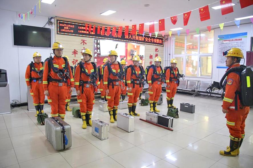 176965529517890294.jpg 第1页-5.JPG