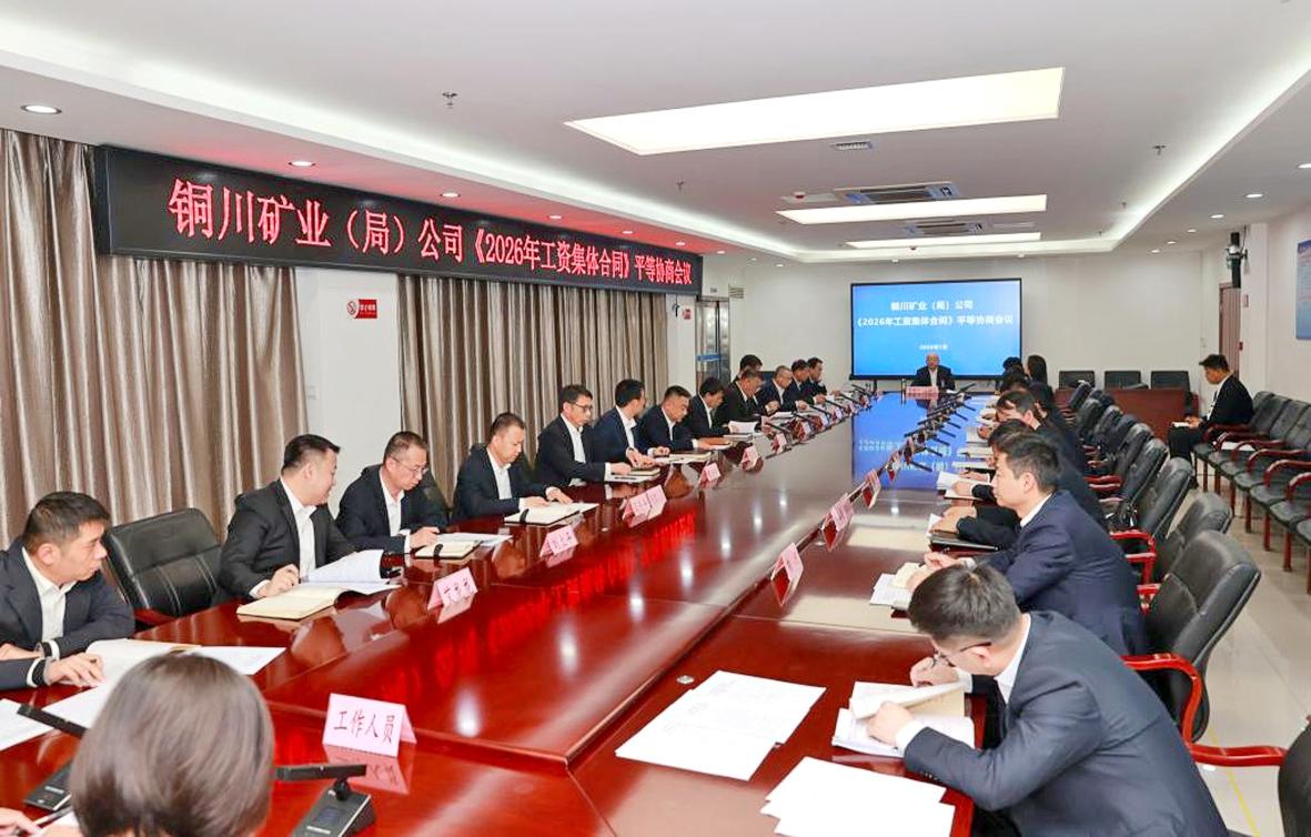 177026084083027486.jpg 第1页-4.JPG