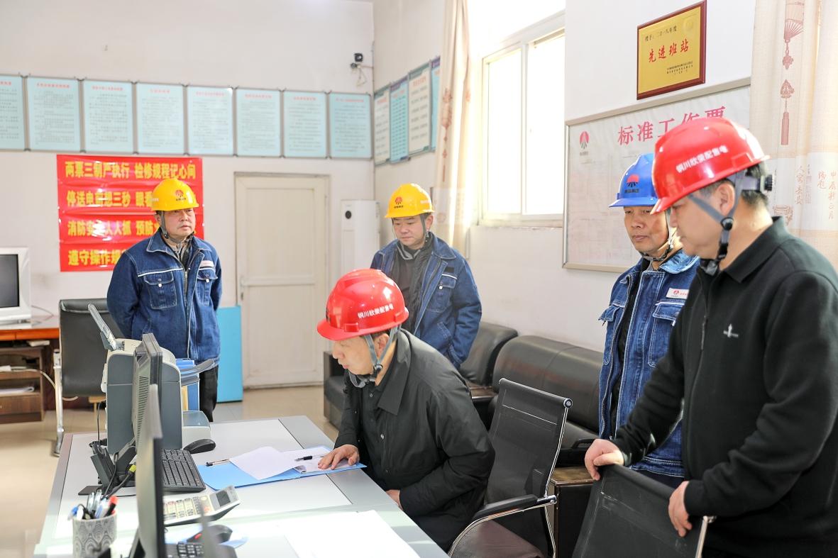 177027555769934483.jpg 第1页-1.JPG