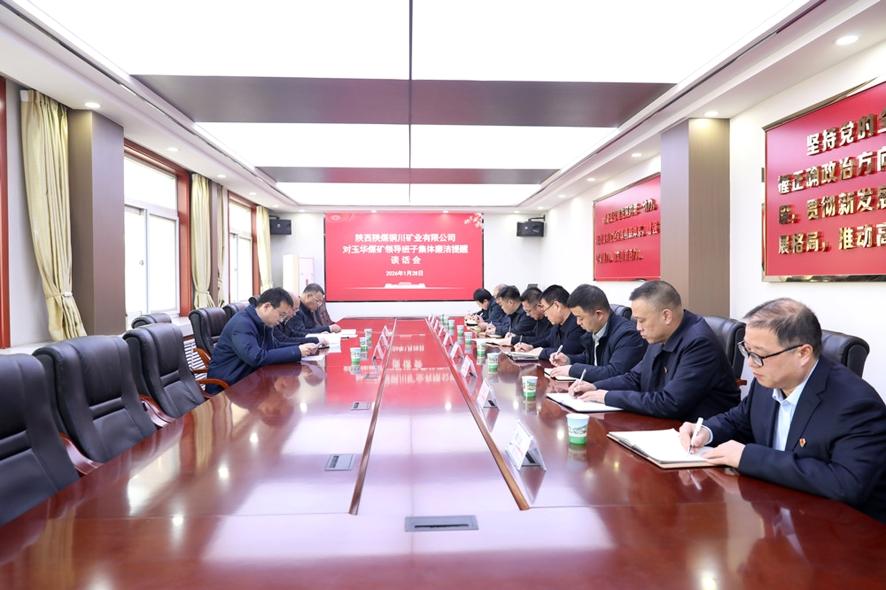 177165640211869369.jpg 第1页-9.JPG