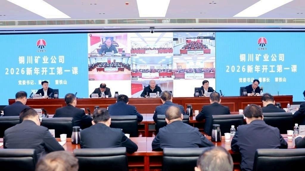 177362501368976089.jpg 第1页-1.JPG