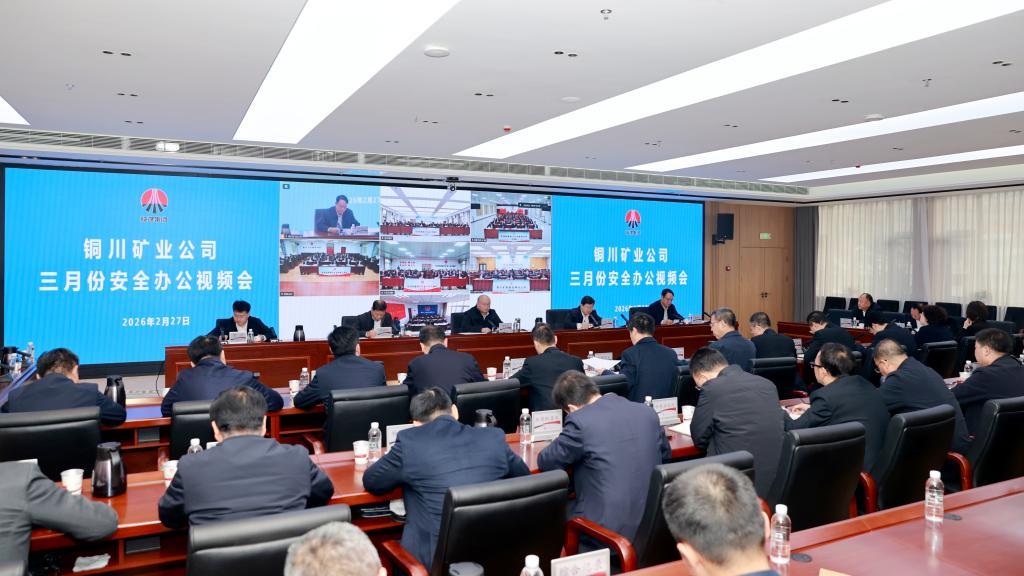 177362706067894484.jpg 第1页-2.JPG