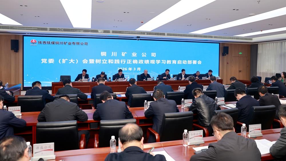 177399445535601819.jpg 第1页-5.JPG