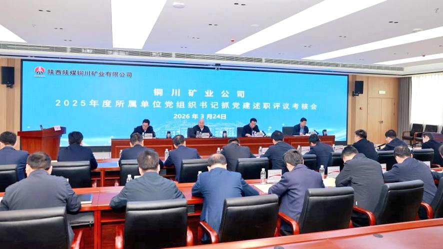 177449292438672208.jpg 第1页-7.JPG