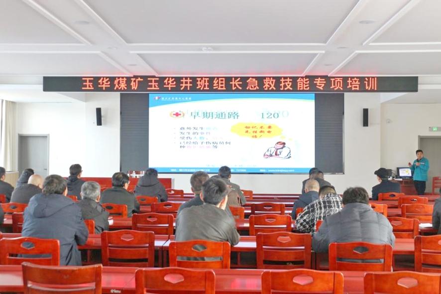 177449549491417881.jpg 第1页-3.JPG