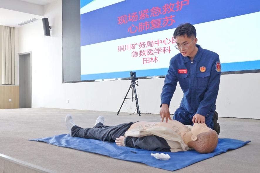 177449556467788573.jpg 第1页-2.JPG