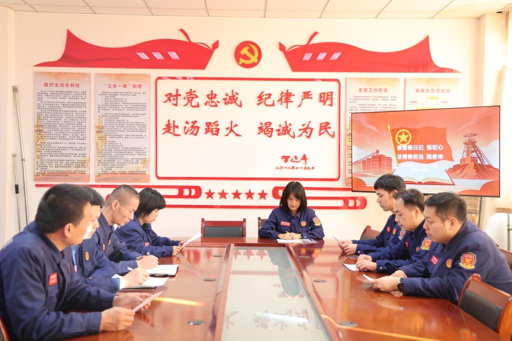 177459716979598344.jpg 第1页-8.JPG