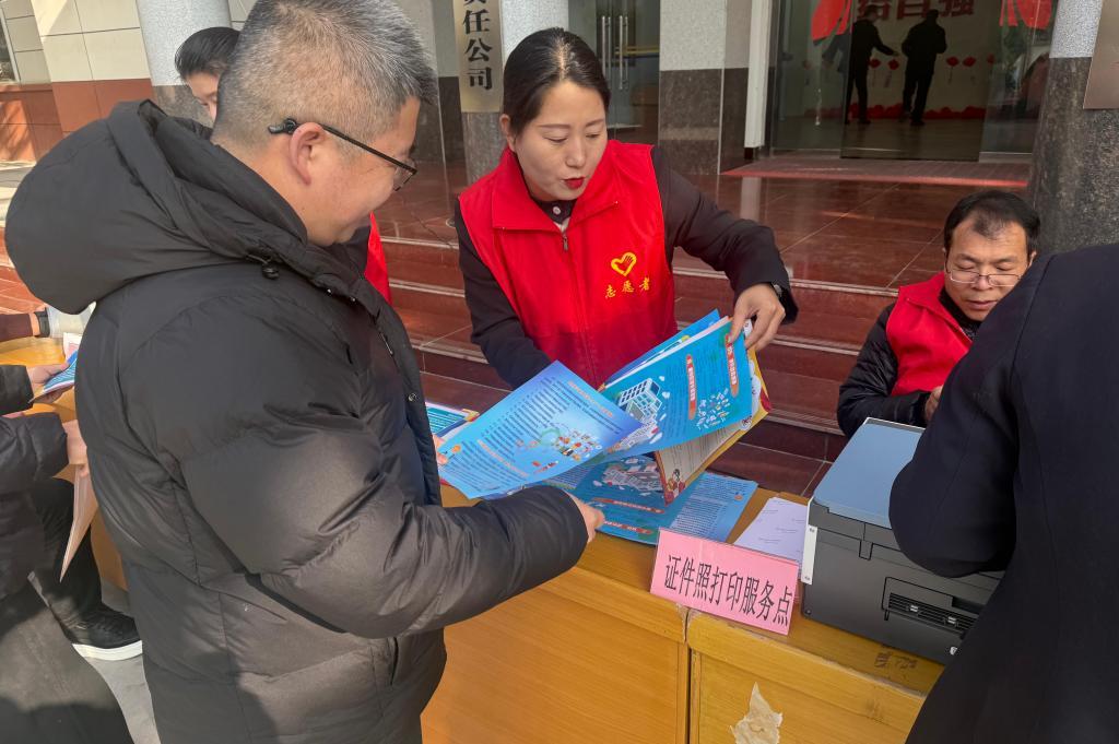 177459721720494391.jpg 第1页-7.JPG