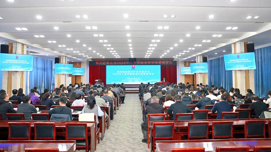 177509999387408069.jpg 第1页-2.JPG