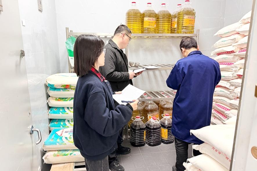 第1页-1.JPG