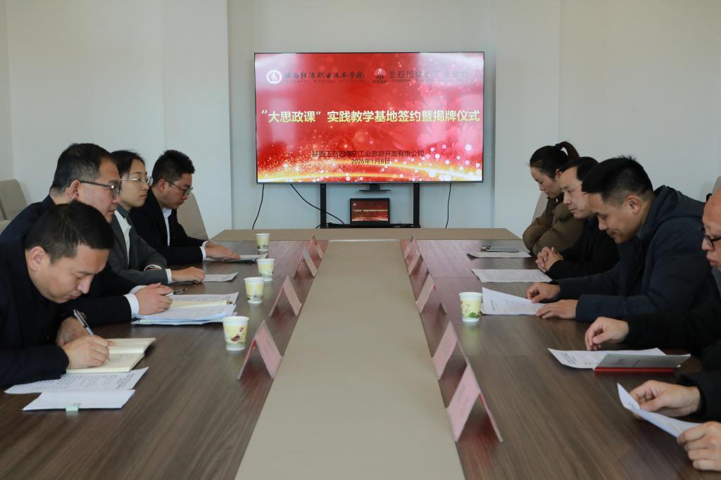 第1页-3.JPG