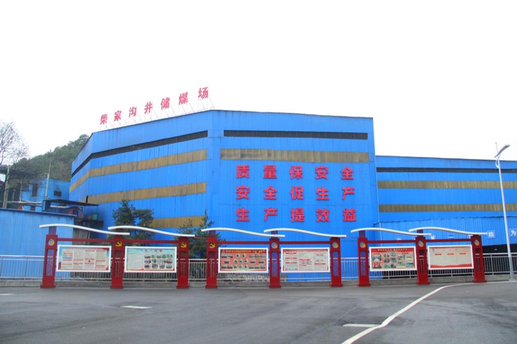 第1页-1.JPG