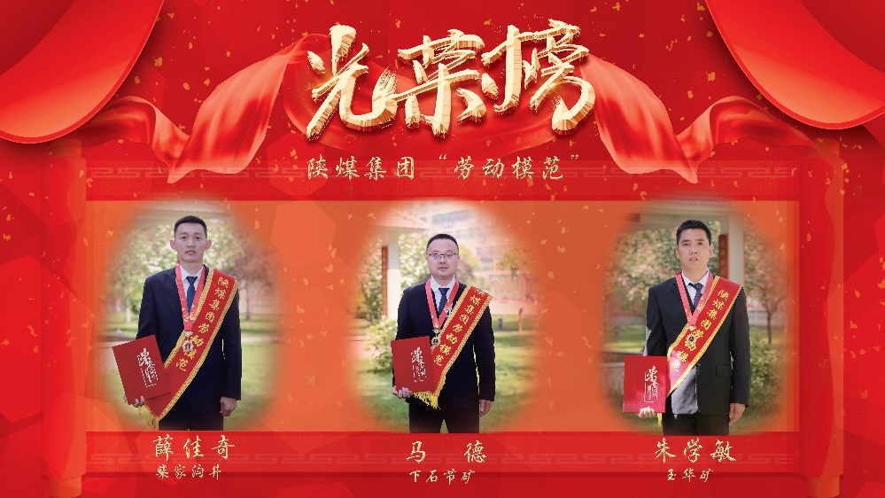 第1页-2.JPG