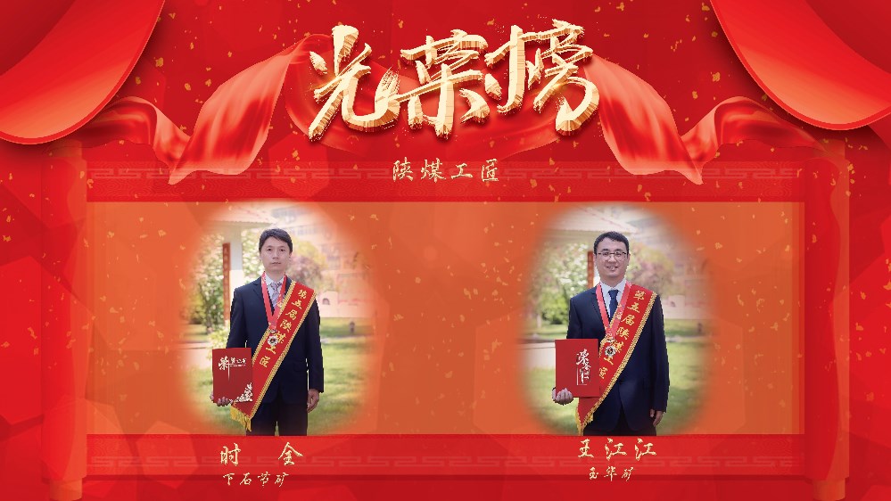 第1页-1.JPG