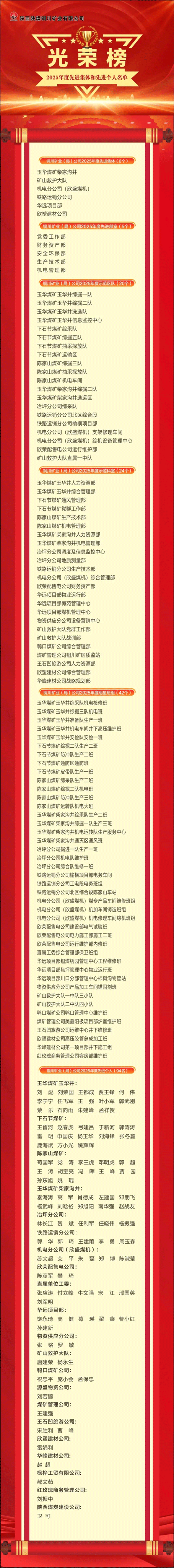 640_爱奇艺.png