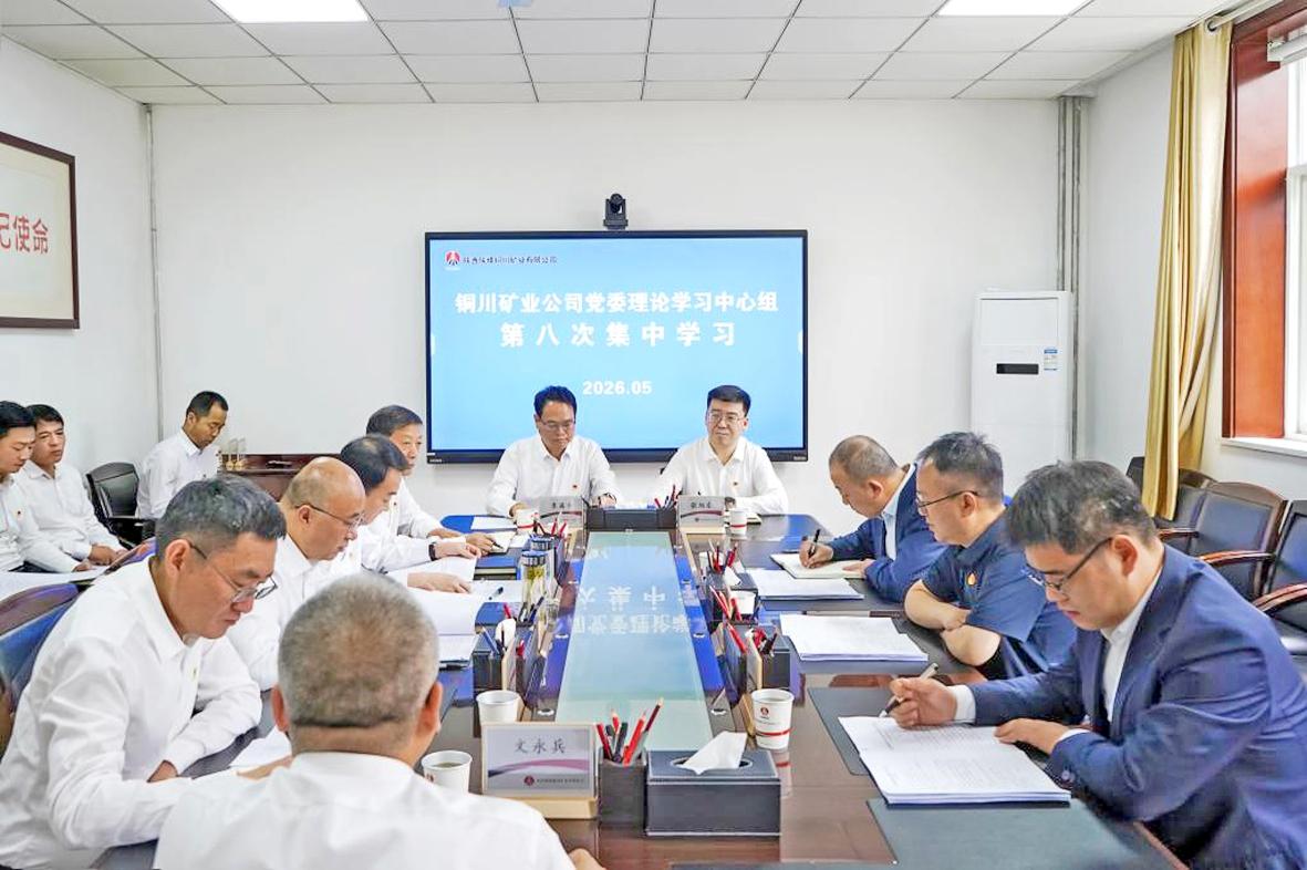 第1页-3.JPG