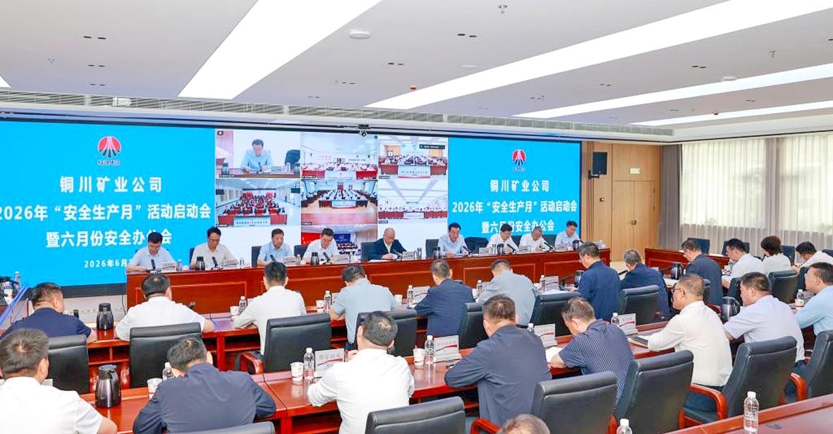 第1页-1.JPG