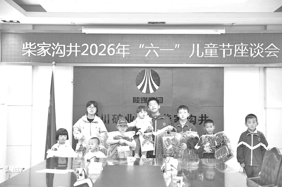 第1页-13.JPG