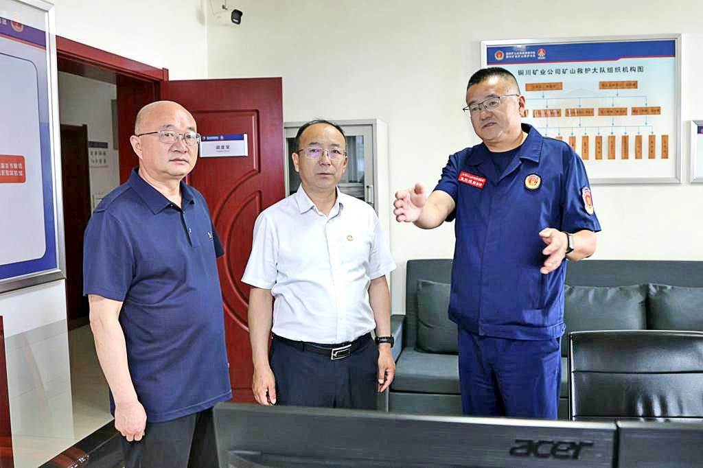 第1页-5.JPG