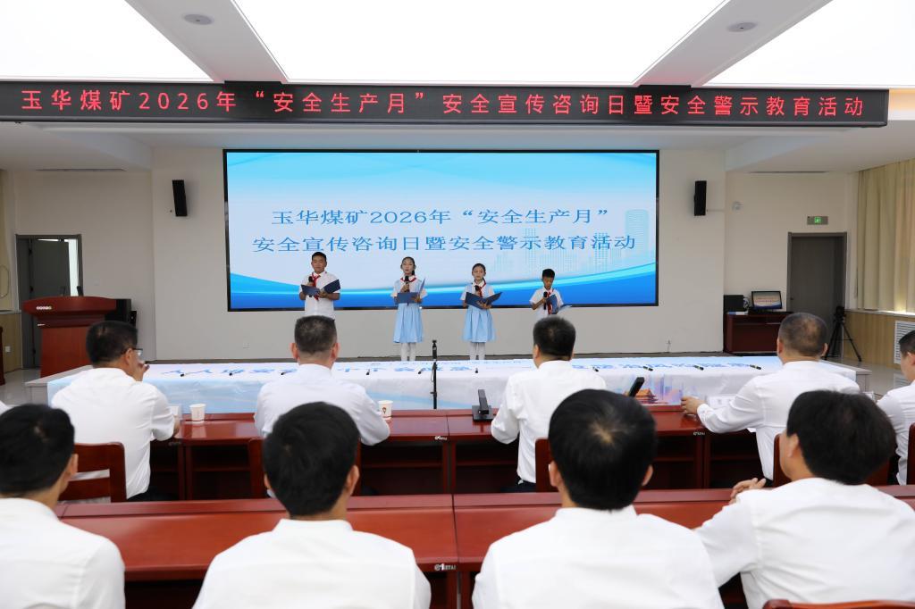 第1页-5.JPG