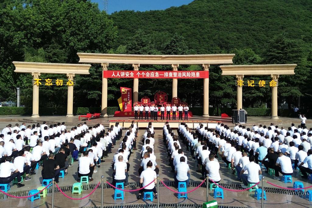 第1页-6.JPG