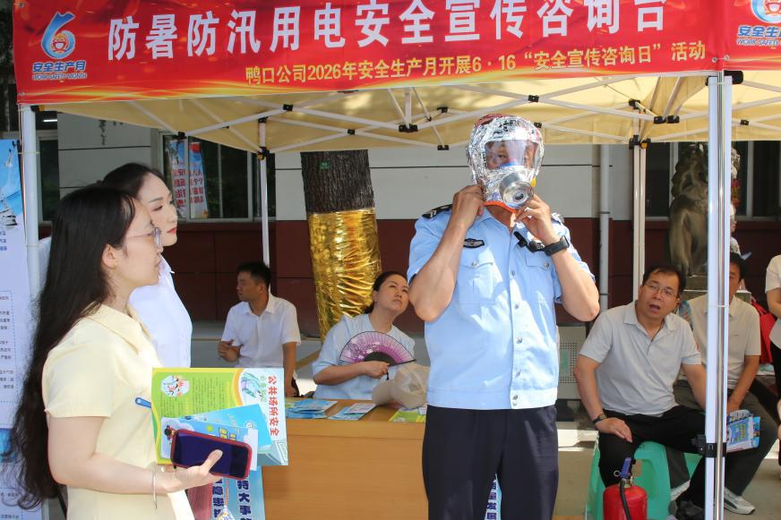 第1页-9.JPG