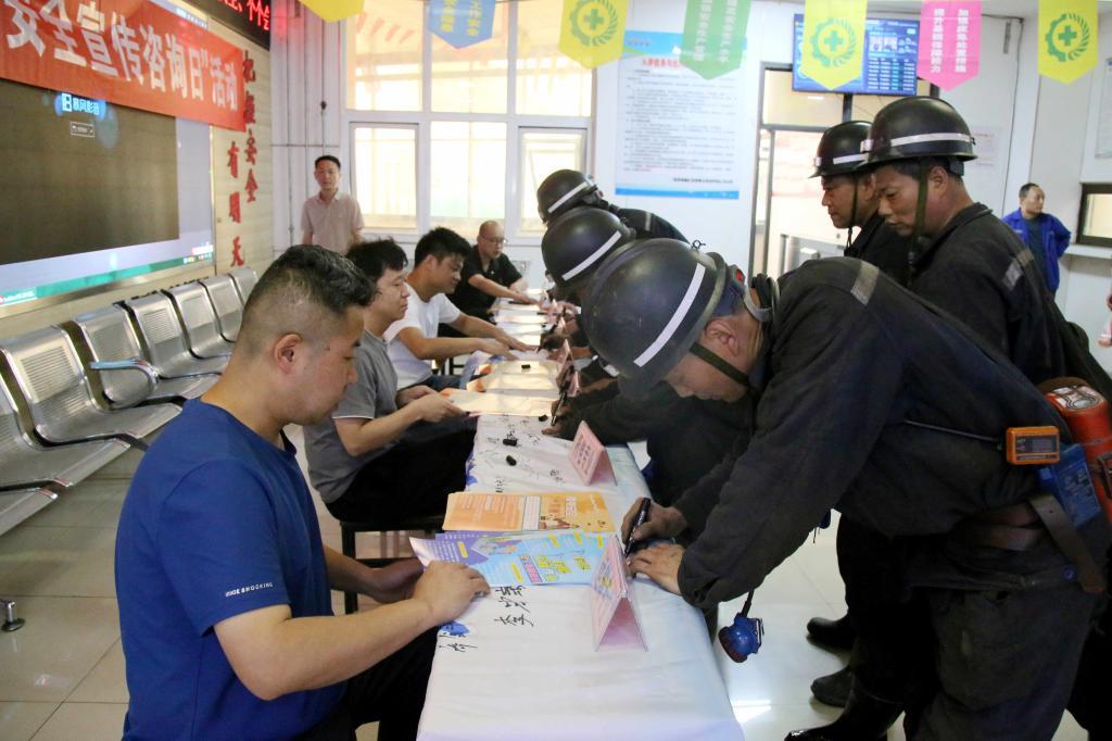 第1页-10.JPG