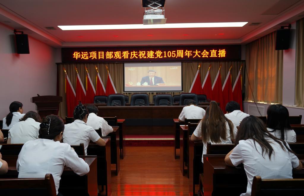 第1页-5.JPG