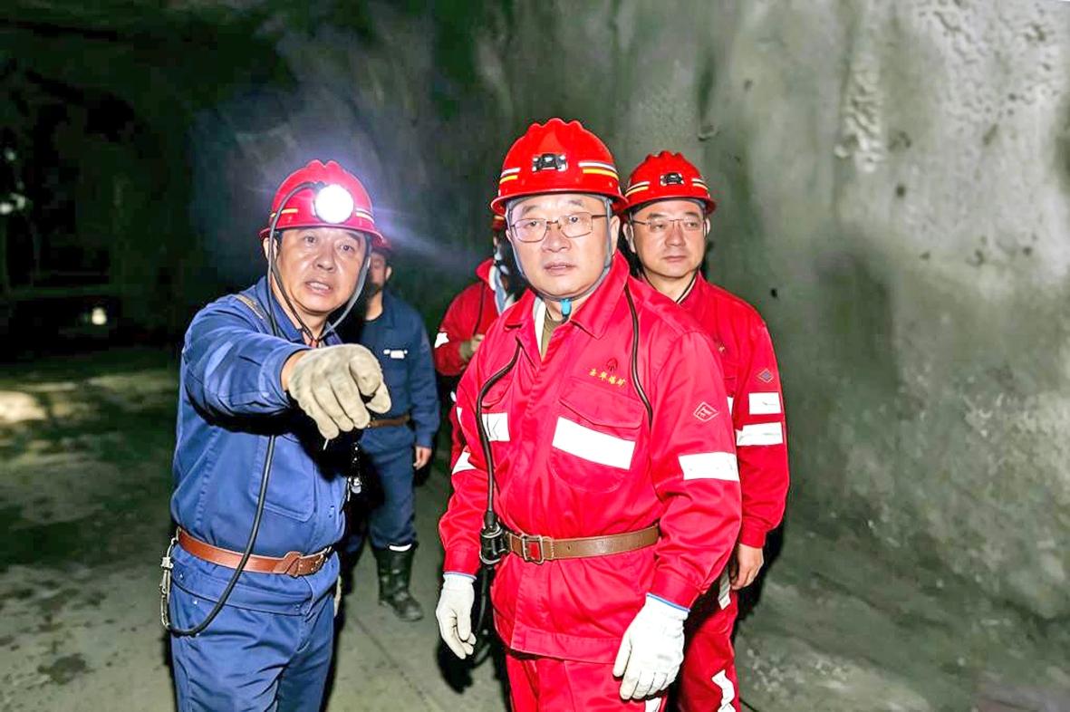 178416574775761402.jpg 第1页-2.JPG