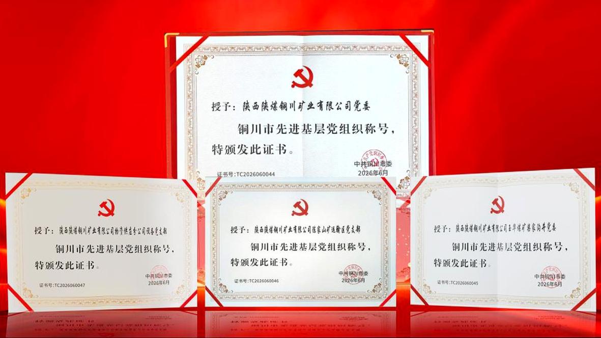 178416630849018529.jpg 第1页-1.JPG