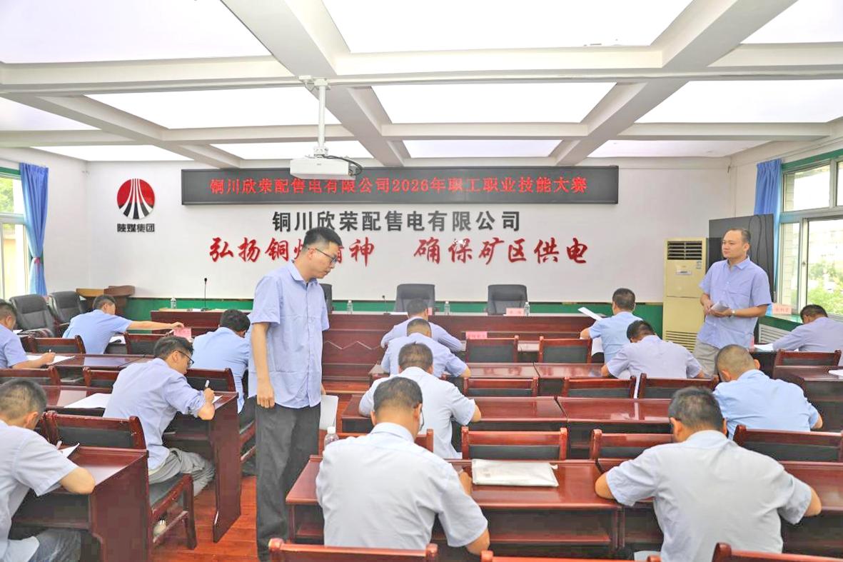 第1页-5.JPG