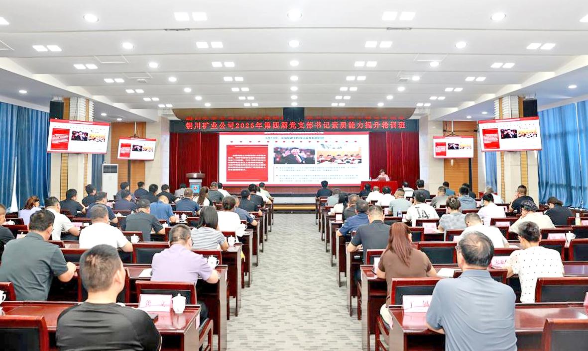 178840152836789152.jpg 第1页-1.JPG