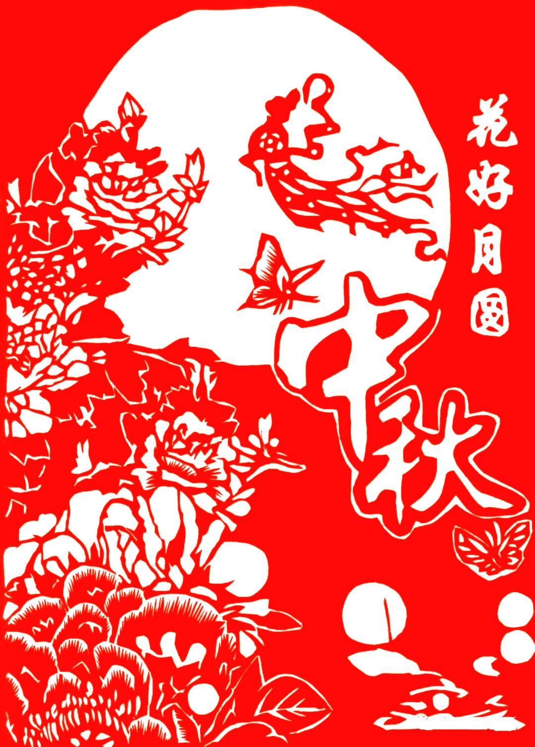 第1页-1.JPG