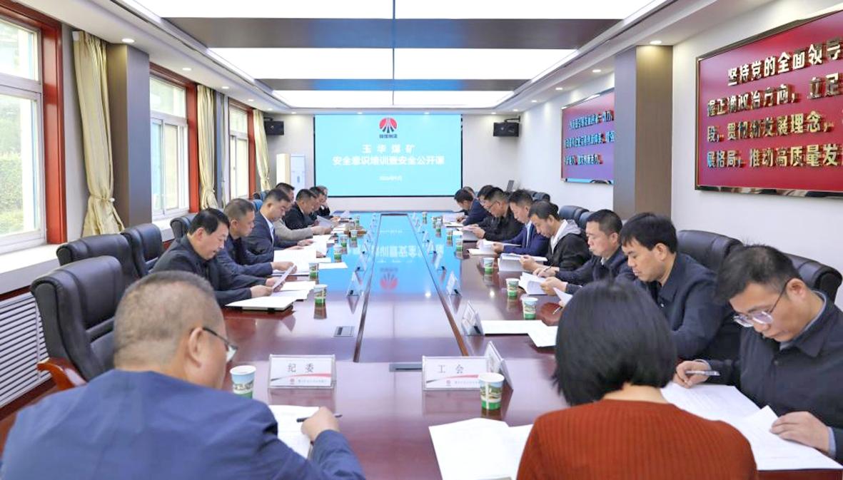 179081886896897611.jpg 第1页-3.JPG