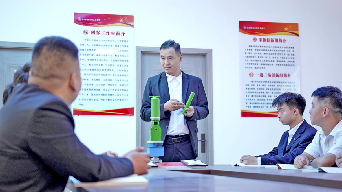 第3页-11.JPG